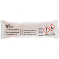 BMW Мастило RHF 1 20г 83192157321