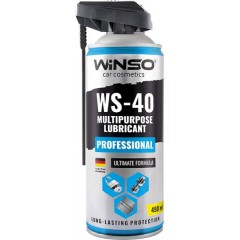 Змазка багатофункціональна PROFESSIONAL MULTIPURPOSE LUBRICANT WS-40 450ml. 830210