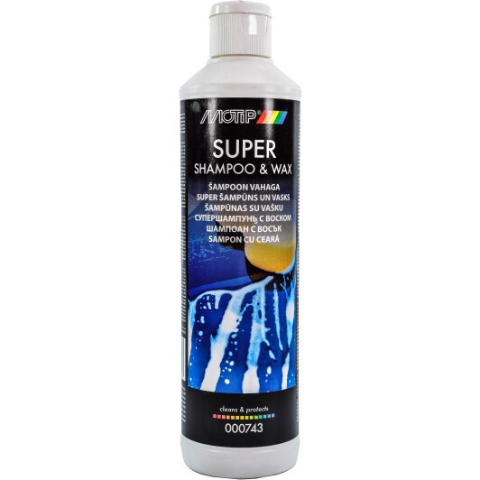 Автошампунь для очищення кузова MOTIP Super Shampoo & Wax з воском 500 мл (000743BS)