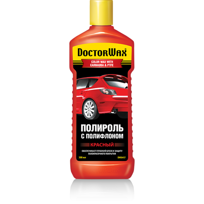 Поліроль кузова з поліфлоном Doctor Wax червоний 300 мл (DW8417)