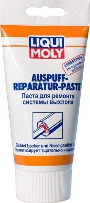 Liqui Moly Паста для ремонту вихлопної системи Auspuff-Reparatur-Paste 200мл.