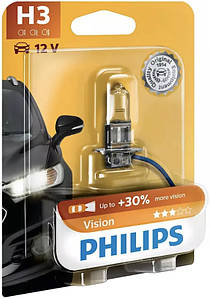 Автолампа Philips PR12336-B H3 12V 55W (PK22s)  (блістер)