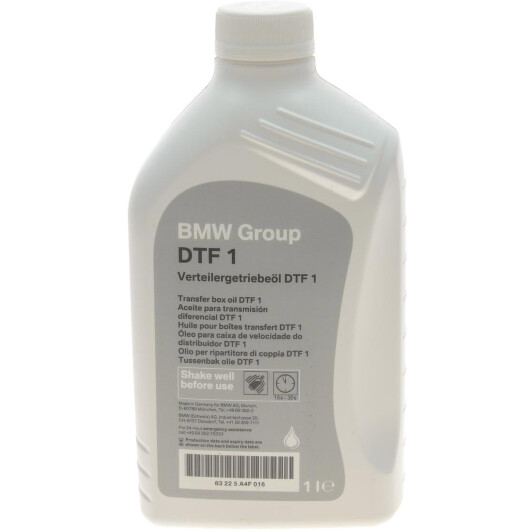 Трансмісійна олива BMW TF 0870 75W DTF 1 1л.