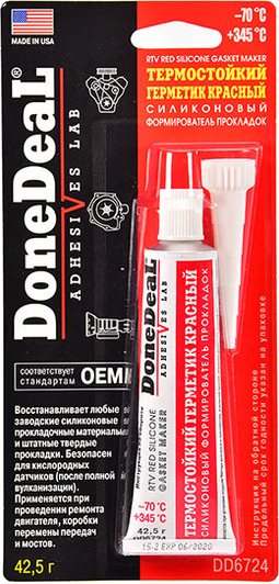 Герметик для формування прокладок Done Deal силіконовий червоний 42,5 г (DD6724)
