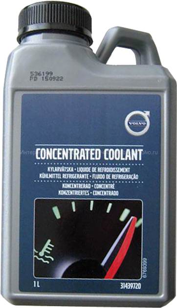 Антифриз Volvo Coolant готовий 1л.