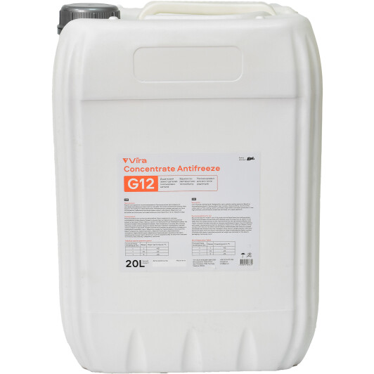 Рідина охолоджуюча VIRA Concentrate Antifreeze G12 червона концентрат 20 л (VI5001)