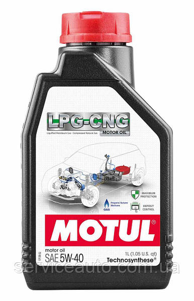 Моторна олива Motul LPG-CNG 5W-40 1л.