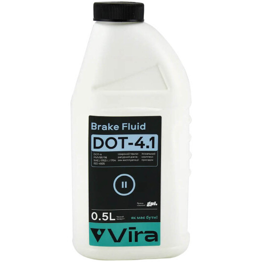 Рідина гальмівна Vira Brake Fluid DOT-4.1 0,5 л (КРАТНО ЯЩИКУ 16 шт) (VI1111)