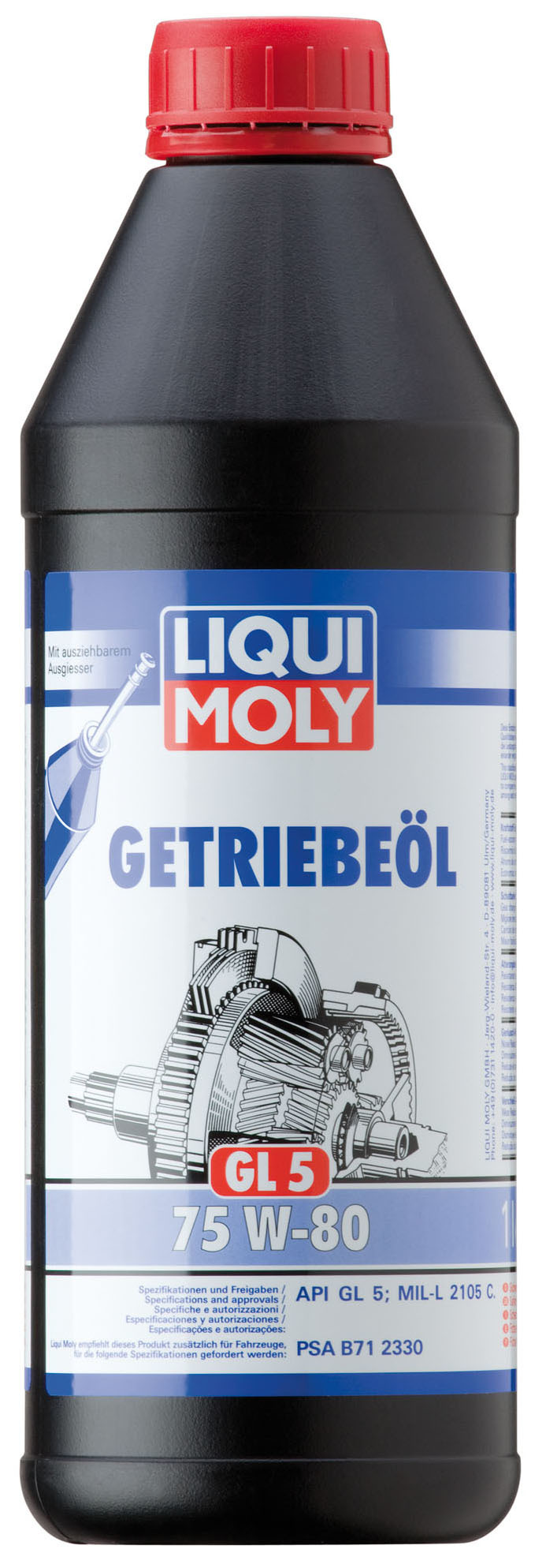 Трансмісійна олива Liqui Moly Getriebeoil GL-5 75W-80 1л.