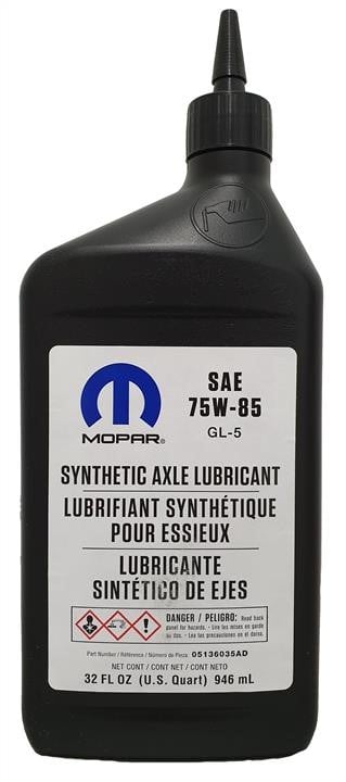 Трансмісійна олива Mopar Synthetic Axle Lubricant 75W-85 1л.
