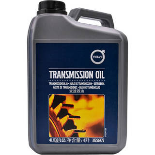 Трансмісійна олива Volvo Transmission Oil Generation I 4л.