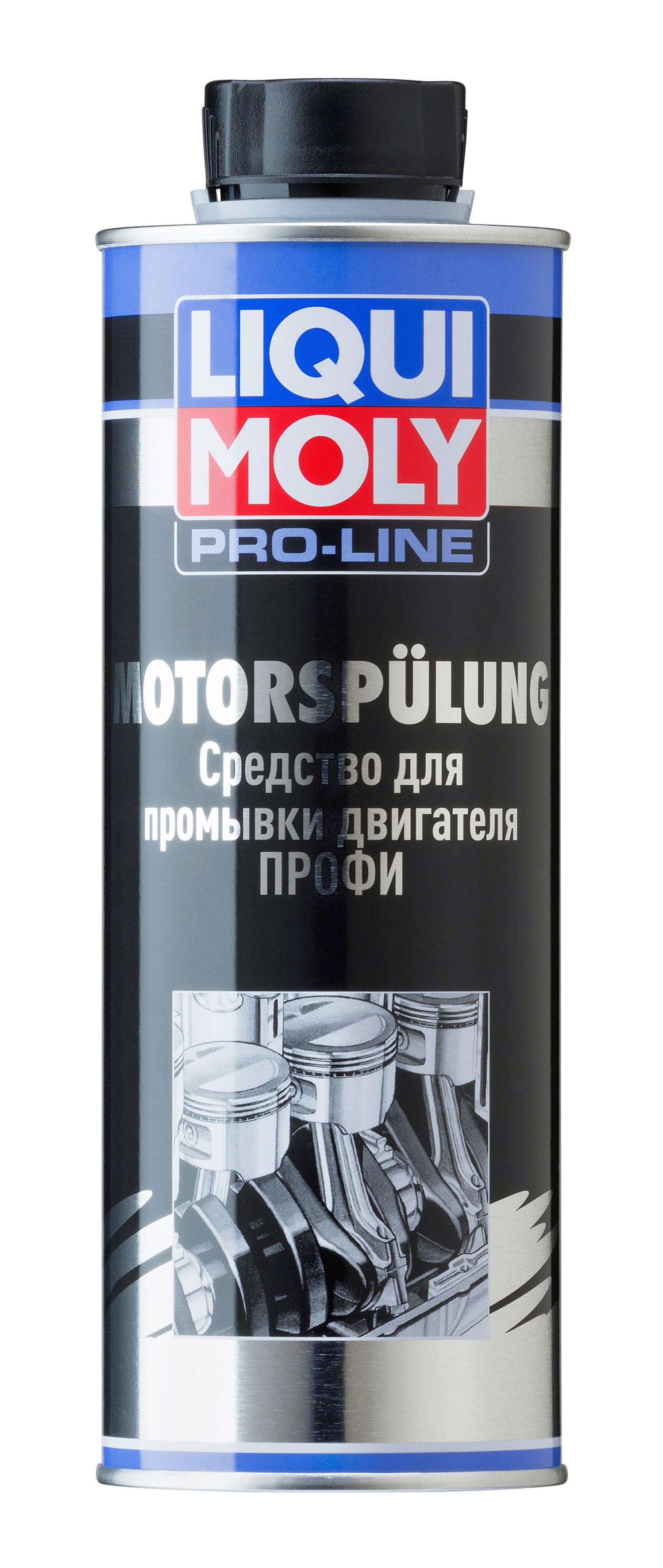 Liqui Moly Засіб для промивки двигуна Pro-Line Motorspulung 500мл.